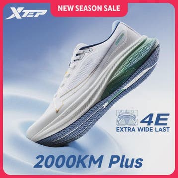 Xtep 2000km Plus Heren Hardloopschoenen - Lichtgewicht, Anti, Verzenden, Nieuw