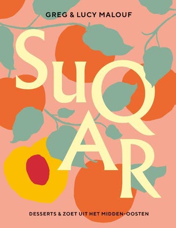 Suqar | Greg Malouf; Lucy Malouf | Nieuw, Boeken, Ophalen of Verzenden, Nieuw, Greg Malouf; Lucy Malouf
