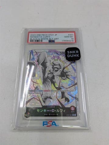 One Piece - 1 Graded card - Monkey D. Luffy - PSA 10, Nieuw