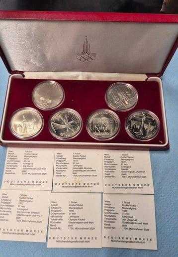 Rusland, Sovjet-Unie (USSR) 1 Rouble 6x 1977/1980 / Summer