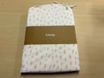 Veiling - Emma One Duvet Cover Rose 220x240, Nieuw