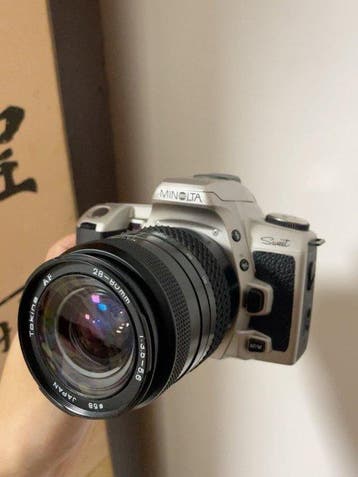 Minolta Sweet + Tokina 28-80mm | Analoge camera, Nieuw