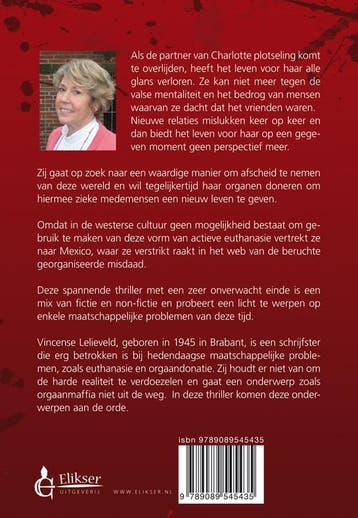Het gevreesde pakje uit Mexico 9789089545435, Boeken, Verzenden, Gelezen, Vincense Lelieveld