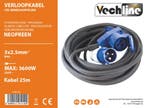 Vechline Verloopkabel 3x2.5mm² CEE-Winkelkoppeling 25m, Caravans en Kamperen, Camper-accessoires, Ophalen of Verzenden, Nieuw