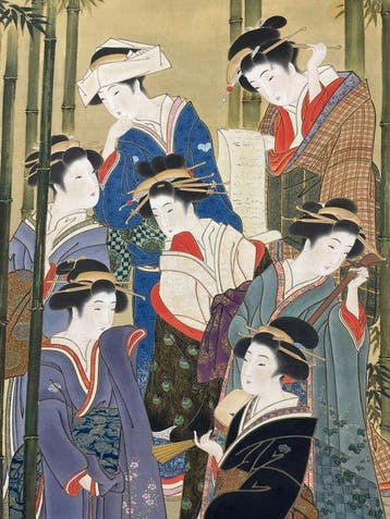 Schoonheid in het bamboebos<br>Rol naar Katsukawa Shunsh -