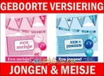 Geboorte versiering &amp; artikelen Jongen Meisje Babyshower, Ophalen of Verzenden, Nieuw, Geboortebord
