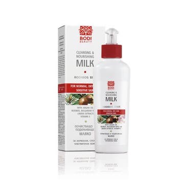 Zijdezachte Reiniging gezicht melk - voedende cleanser -, Nieuw
