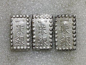Japan. 3 x 1 Shu Silver Ingot 19th century (Zonder