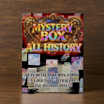 Pokémon - 1 Mystery box - Pokémon Mystery Box Unopened, Nieuw