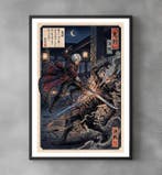 Sato Hageshi - Infernal Clash – Devil May Cry Dante - Pop, Nieuw