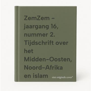 ZemZem - jaargang 16, nummer 2. Tijdschrift over het, Verzenden, Gelezen