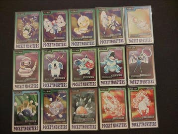 Pokémon - 15 Card - Pocket Monster, Nieuw