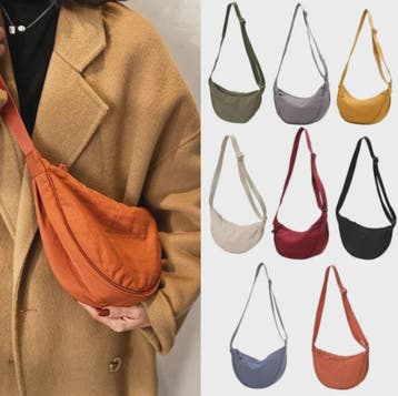 Casual Nylon Hobo Crossbody Tas Dames - Grote Capaciteit Sch, Verzenden, Nieuw