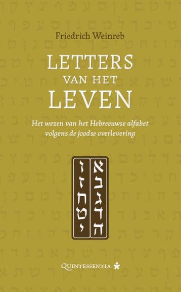 Letters Van Het Leven | Friedrich Weinreb | Nieuw, Ophalen of Verzenden, Nieuw, Friedrich Weinreb