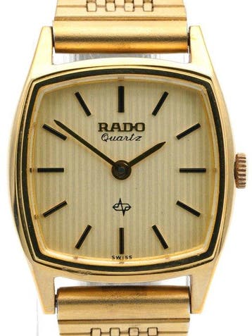 Rado - Quartz - Zonder minimumprijs - 717.9588.2 - Dames -, Nieuw