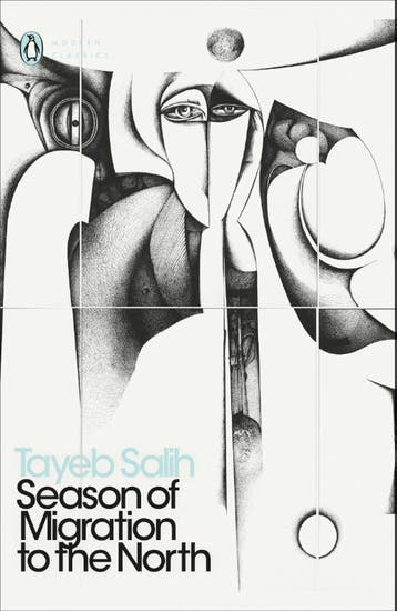 Season Of Migration To The North | Tayeb Salih | Nieuw, Ophalen of Verzenden, Nieuw, Tayeb Salih