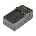 DMW-BCD10 Oplader (Panasonic), Ophalen of Verzenden, Nieuw