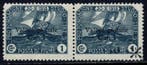 Fiume 1923 - Fiscale zegel circa 30, paar. Een zonder, Gestempeld