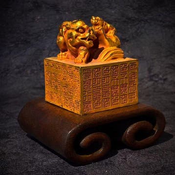 Drakenzegel inclusief sokkel - Brons, Hout - China (Zonder