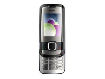 Nokia 7610 Supernova - Origineel, Verzenden, Nieuw