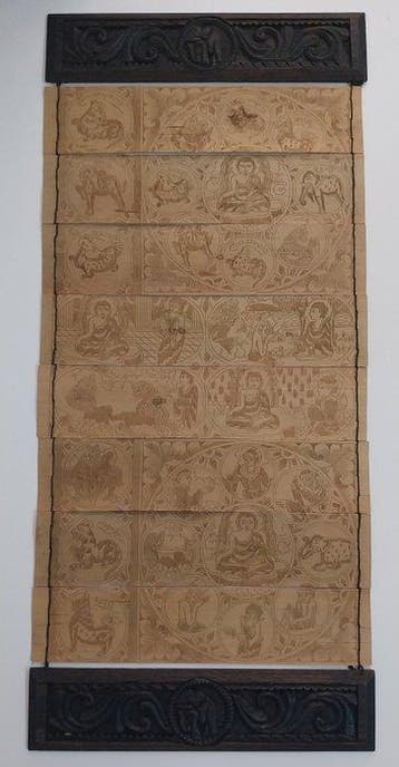 Birmaans handschrift - handschrift - Birmaans - Azië (Zonder