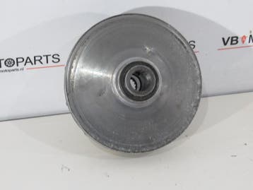 Yamaha YP 250A DX Variateur, Ophalen of Verzenden, Nieuw