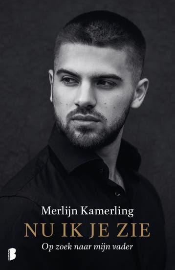 Nu ik je zie - Merlijn Kamerling 9789022594575, Verzenden, Zo goed als nieuw, Merlijn Kamerling