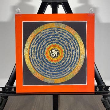 26 cm - Painting of Tibetan Tradition - Mandala Mantra with