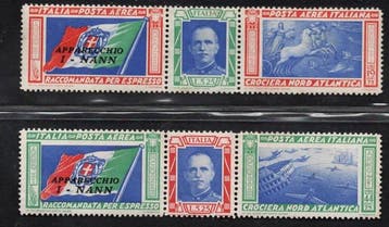 Koninkrijk Italië 1933 - TRITTICI I-NANN in uitstekende, Gestempeld