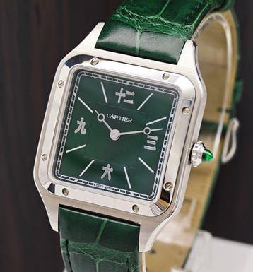 Cartier - Santos-Dumont Les Flâneurs L Full Set - WSSA0066, Nieuw