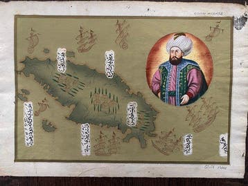 Ottoman Empire - Greece - Ottomaanse handschriftkaart van, Boeken, Nieuw