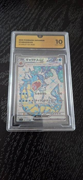 Pokémon - 1 Graded card - Gyarados 91 Full art - GG 10 -, Nieuw