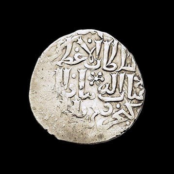 Seldjoekse sultanaat van Rum. Qilij Arslan IV, 2nd Reign