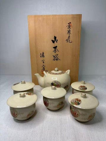 Japanse Satsuma-porselein theeset – handgeschilderd