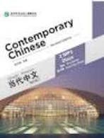 Contemporary Chinese Vol.2 2 mp3 discs 9787887850027, Boeken, Verzenden, Zo goed als nieuw