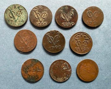 Nederlands-Indië, Sumatra. 1754-1804: lot van 7 VOC duiten