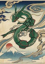 ANDSAL MCMXCI - Rayquaza - Special Pokémon Ukiyo-e Limited, Nieuw