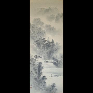 Japanse hangscroll - Huisje aan het meer (Wabi-sabi