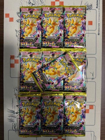 Pokémon - 10 Booster pack - MEGA Dream ex Booster Pack, Nieuw