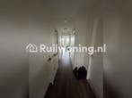 Diemen flat ruilen voor jouw plek in Amsterdam, Amsterdam