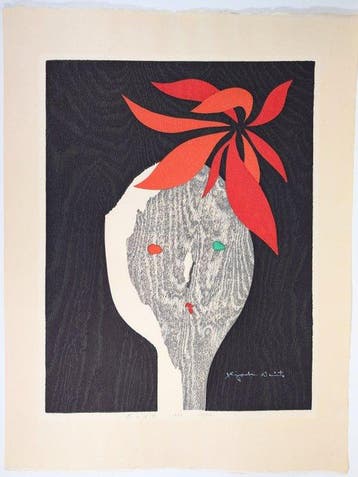 Sait Kiyoshi  Bloem en meisje - Japanse houtsnede -