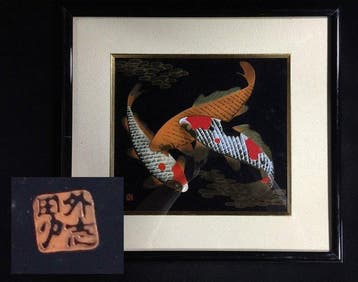 Fine Japanese Kaga Makie Lacquer Art Frame - Nishikigoi (Koi