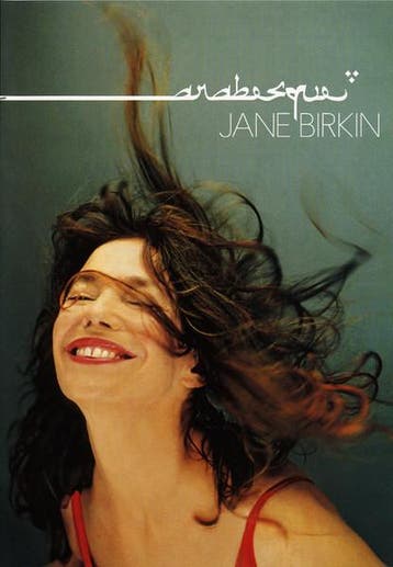 dvd - Jane Birkin - Arabesque, Verzenden, Zo goed als nieuw