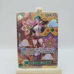 Bandai - 1 Card - One Piece - Jewelry Bonney ST02-007, Nieuw
