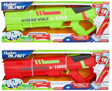 Hydro Elektrisch X-1000 Waterpistool (Groen of Rood) |, Verzenden, Nieuw