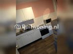 Ruim appartement in Sittard te ruilen (Limburg), Limburg
