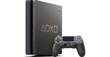 Playstation 4 Slim Days of Play Special Edition 1TB + V2..., Ophalen of Verzenden, Zo goed als nieuw