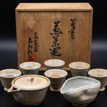 Hagiyaki - Tokosan Shoryu-moto Kiln - 10th Shoichi Yamato -