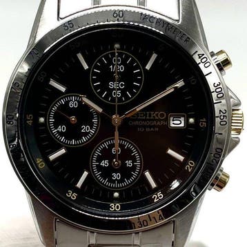 Seiko - Chronograph - Zonder minimumprijs - Heren -