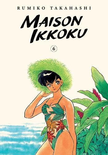 Maison Ikkoku Collectors Edition, Vol. 6: Volume 6, Verzenden, Nieuw